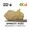 PISTIL WHIP - ROSIN BADDER - APRICOT YUZU - 1G