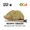 PISTIL WHIP - ROSIN BADDER - BERRY SMASH - 1G