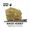 PISTIL WHIP - ROSIN BADDER - MADD HONEY - 1G