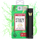 DNU - V3 - STIIIZY - LQD AIO - Green Crack - 1g
