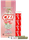 Guava Nectar