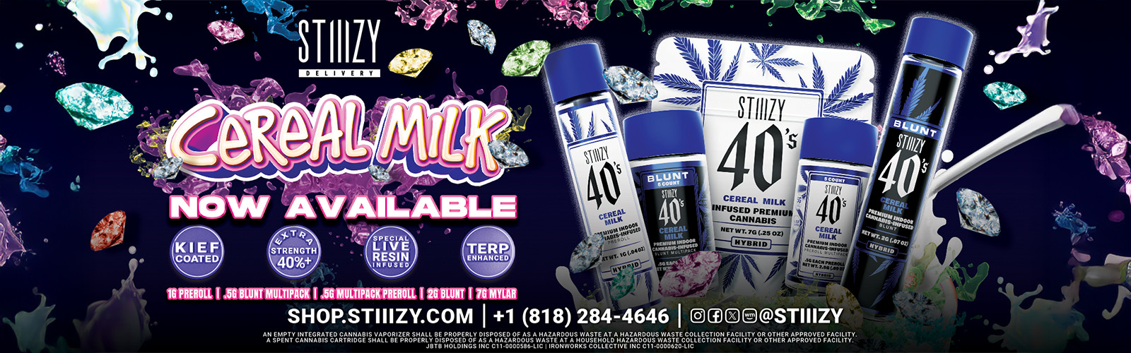 Cereal Milk Now Available