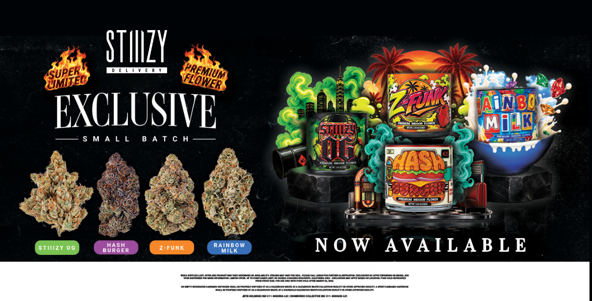 Exclusive Small Batch - Now Available 