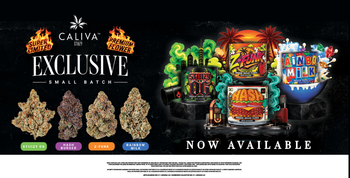 Small Batch Now Available 